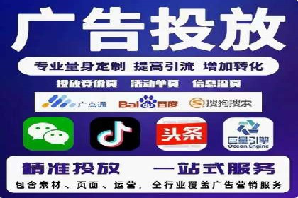 微博信息流中的用户行为分析案例